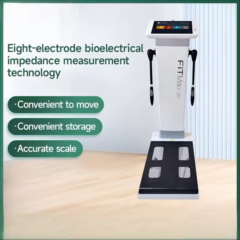 เครื่องวิเคราะห์ร่างกาย AI ควา - Medical Lab Units บทวิจารณ์และราคา
