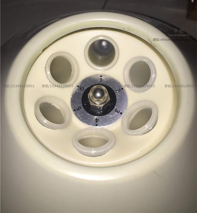 เครื่องปั่นเหวี่ยงแยกสาร PRP ส - Medical Lab Units บทวิจารณ์และราคา
