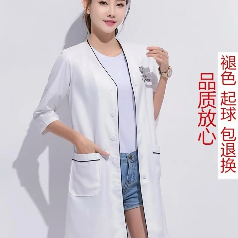 ชุดยูนิฟอร์มเสริมสวยพนักงานดูแ - Medical Lab Coats บทวิจารณ์และราคา