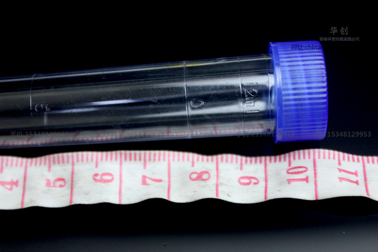 หลอดทดสอบตะกอนปัสสาวะพลาสติกทา - Medical Lab Units บทวิจารณ์และราคา
