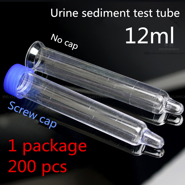 หลอดทดสอบตะกอนปัสสาวะพลาสติกทา - Medical Lab Units บทวิจารณ์และราคา